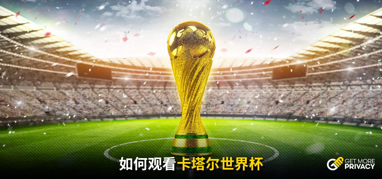 著名的寡头